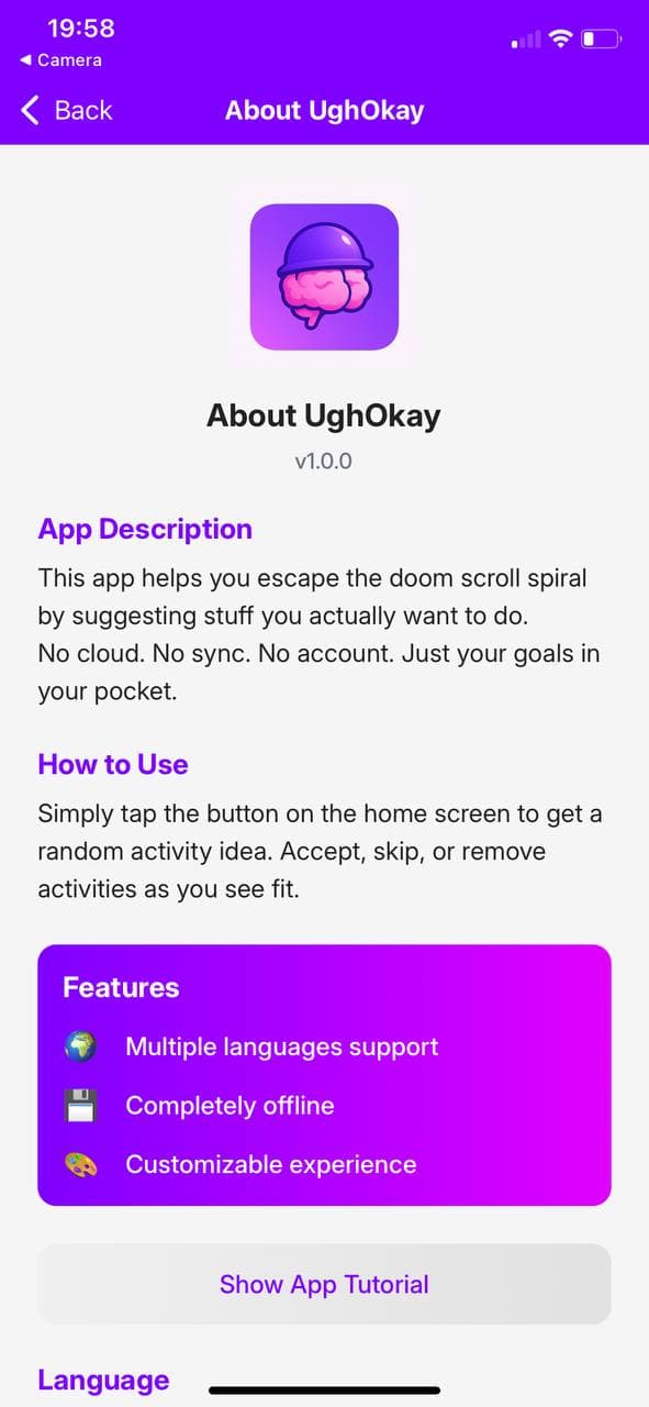 About Screen